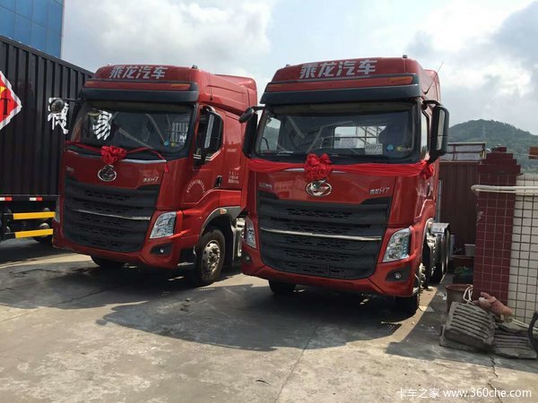 喜报:深圳市港顺意达物流喜提乘龙H7