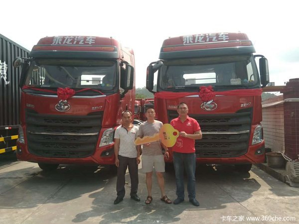 喜报:深圳市港顺意达物流喜提乘龙H7