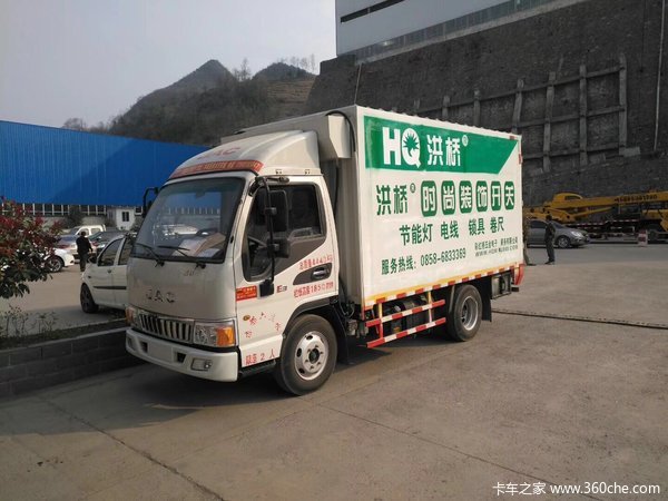 可按揭 六盘水江淮骏铃490促销中