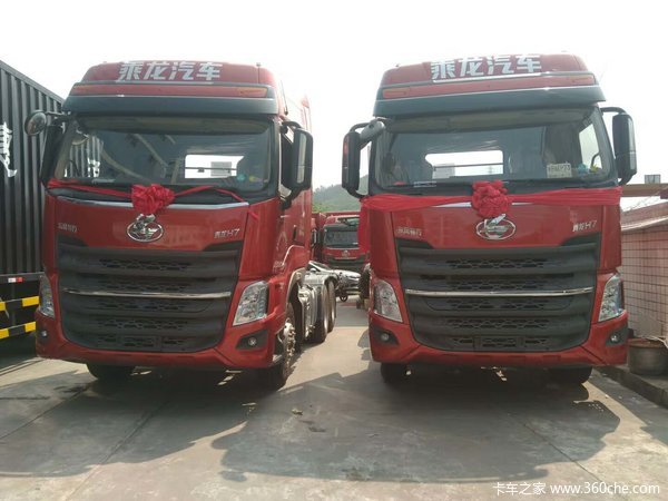 喜报:深圳市港顺意达物流喜提乘龙H7