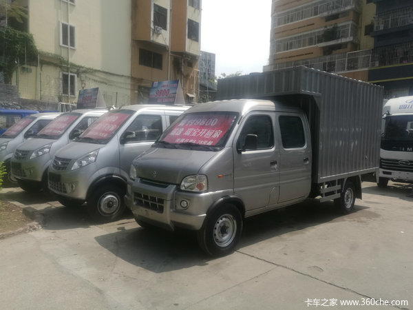 �µ׳���  �Żݴ����