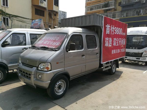 �µ׳���  �Żݴ����