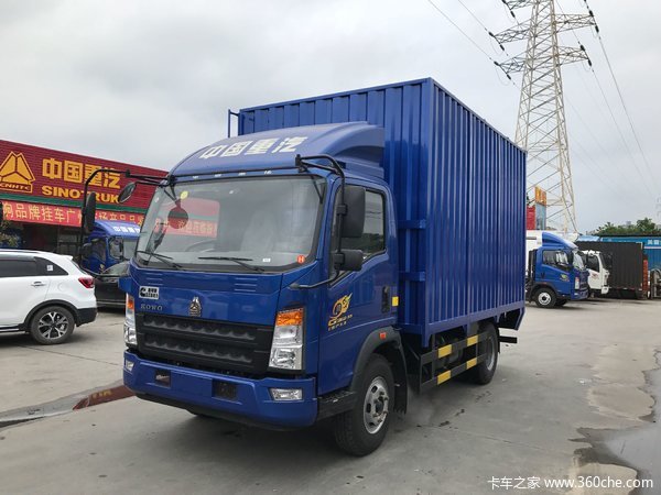 让利促销 广州统帅载货车现售12.3万元