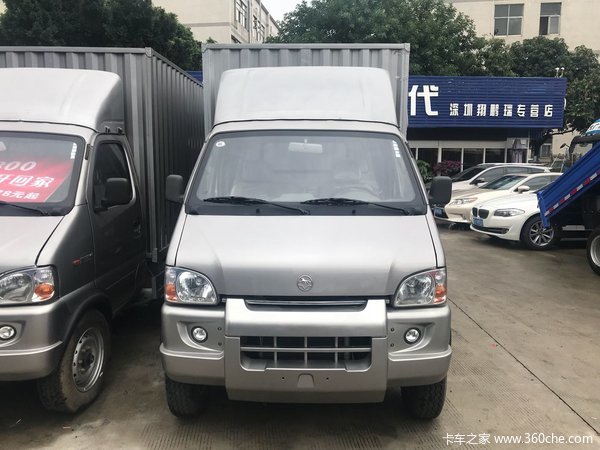五一大促销 深圳瑞逸C系货车现售5.68万
