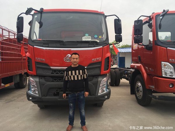 恭喜杨总喜提新乘龙M3自卸车一台