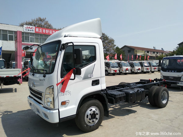 盛图H5新车到店大酬宾