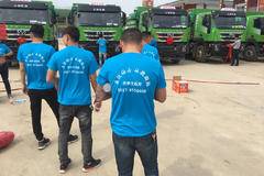 恭喜砀山杰宇林老板喜提红岩牌杰狮爱车