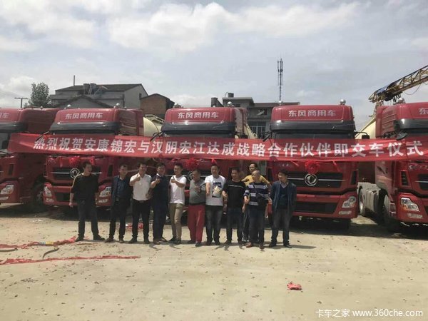 �º������  �ٹ�5̨��