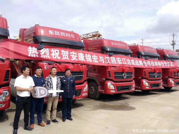 �º������  �ٹ�5̨��