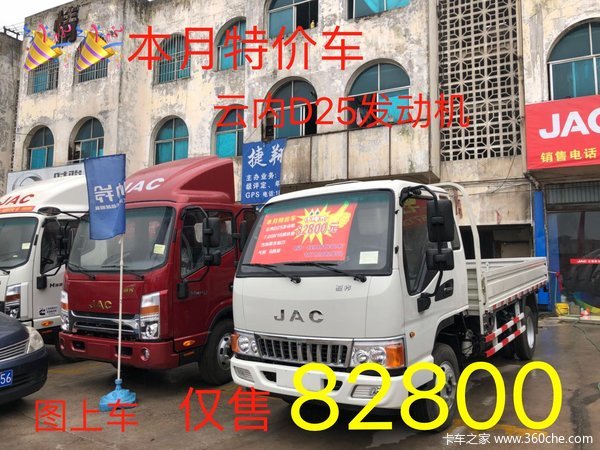 һ̨ ˮD25 8.3