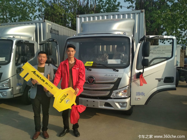 ŷ����S3����4.2�׿�����䳵