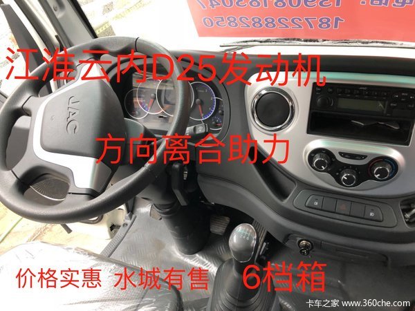 һ̨ ˮD25 8.3