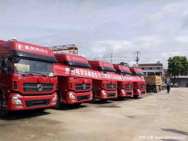 �º������  �ٹ�5̨��