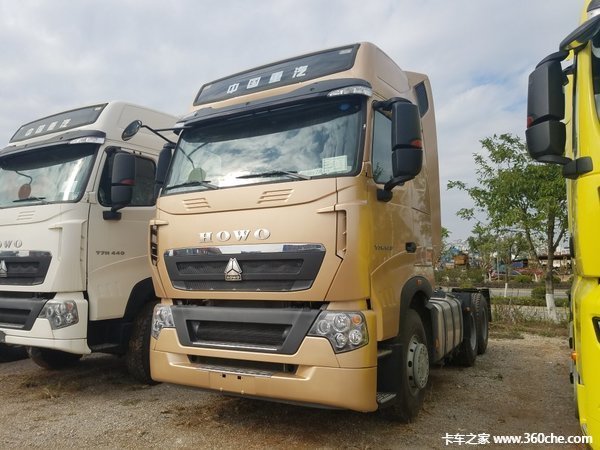 重磅 柳州重汽HOWO T7H牵引车钜惠1万元