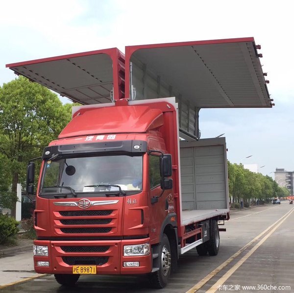 五一GO 龙VH享多重豪礼 不容错过