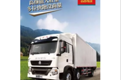 百公里油耗低至15升！厉害了T5G！