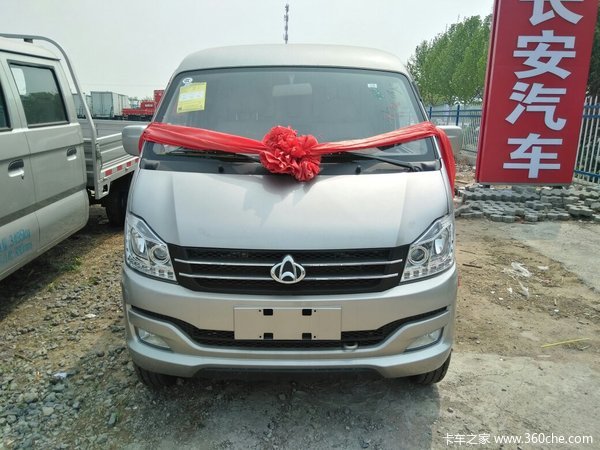 新车优惠 唐山V3封闭货车仅售3.45万元