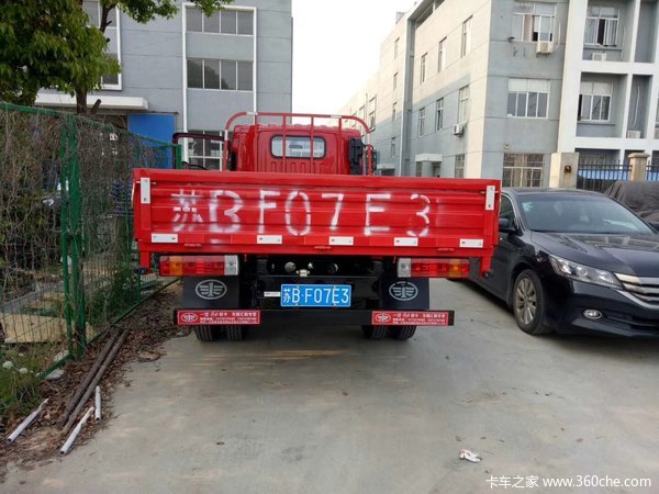 ϲϰϲý4.2׵