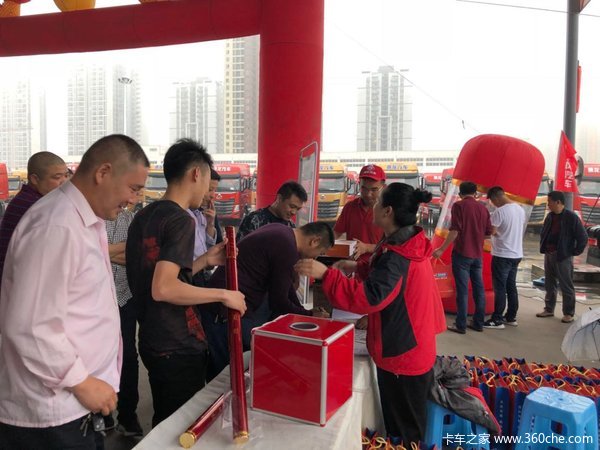 多利卡德威系列上市发布会重庆首发站