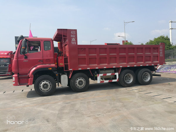 史上钜惠  五一大促销