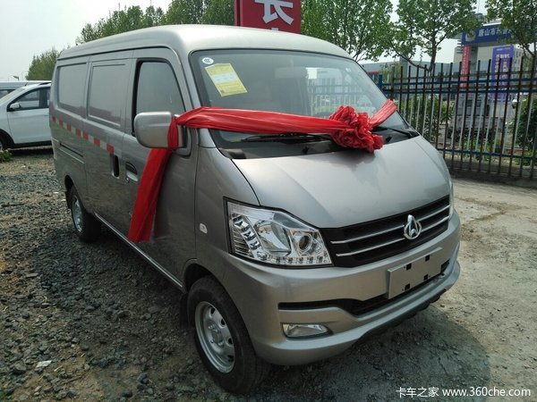 新车优惠 唐山V3封闭货车仅售3.45万元