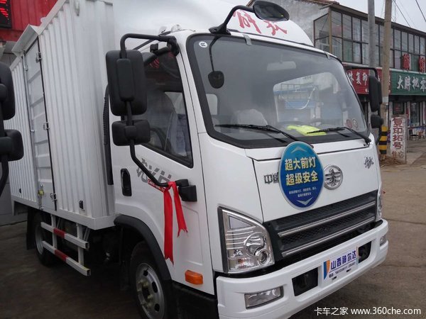 一汽解放轻卡虎vh迎五一长治火促销中