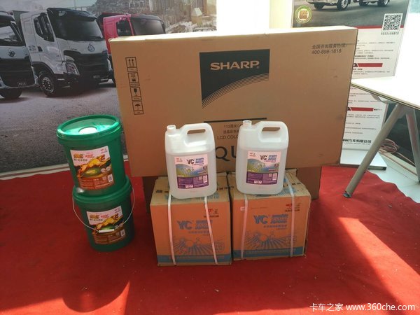 乘龙精品载货车品鉴会圆满落幕! 乘龙精品载货车品鉴会圆满落幕!