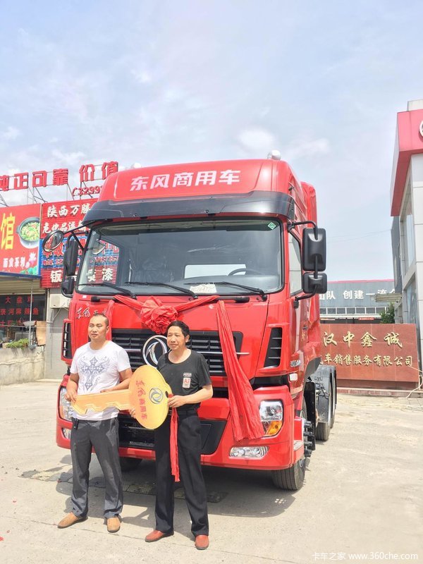 �������� TN38 ֵ��ӵ�У�