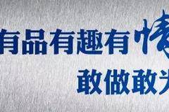 江铃凯锐800HP重载版