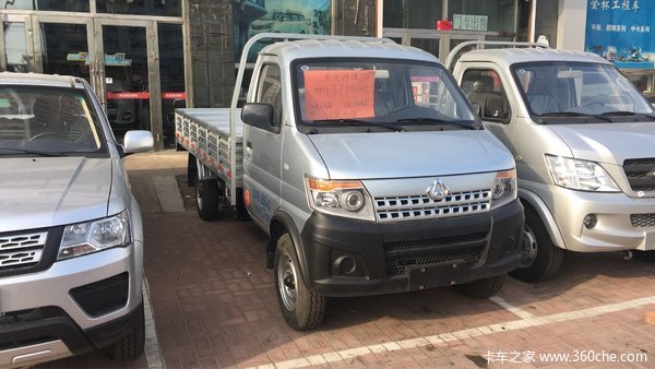 ����3.79��Ԫ&nbsp;�����������T20�ػ���