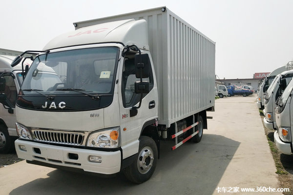 5万元 海口康铃h3载货车促销中_江淮康铃_康铃808_卡车之家