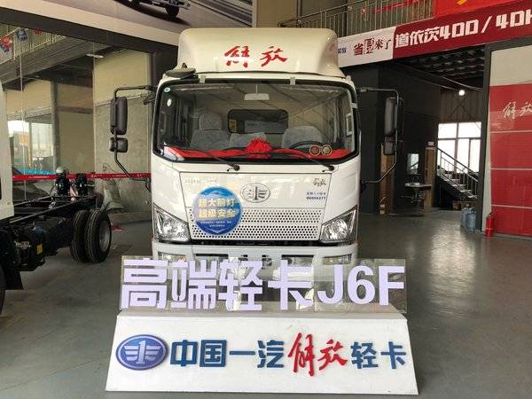 优惠一万 福州吉祥J6F高端轻卡热销中