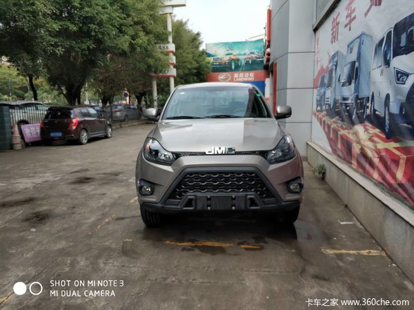 ���������򻢹����һ�4000