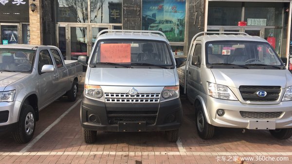 ����3.79��Ԫ&nbsp;�����������T20�ػ���