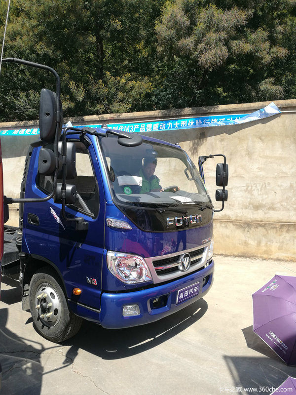 福田时代新品上市体验暨团购会昆明站圆