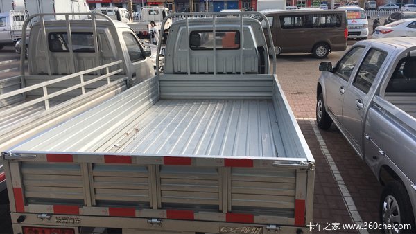 ����3.79��Ԫ&nbsp;�����������T20�ػ���