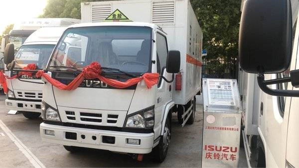 五月促销 上海庆铃600P危险品车售15万