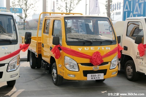 让利促销 海口小福星S载货车现售6.3万