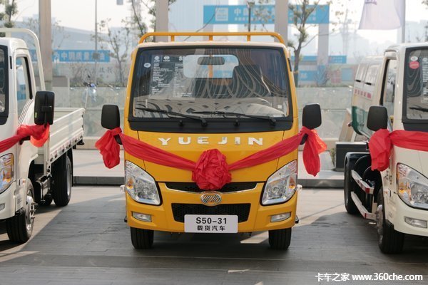 让利促销 海口小福星S载货车现售6.3万