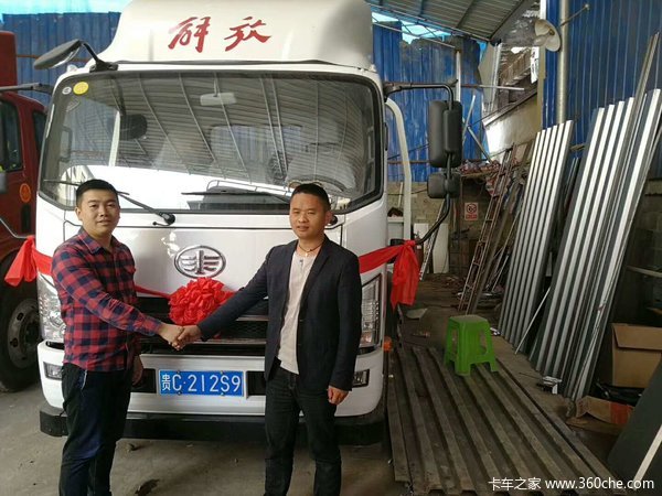 恭喜宋老板喜接赚钱机器解放大王轻卡