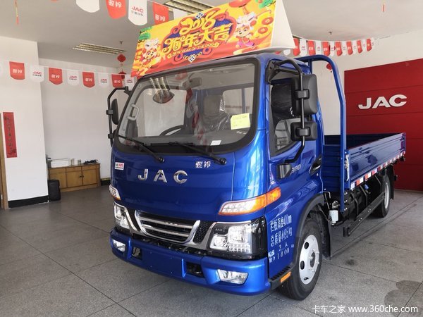 处理库存 杭州骏铃v3载货车直降0.5万元