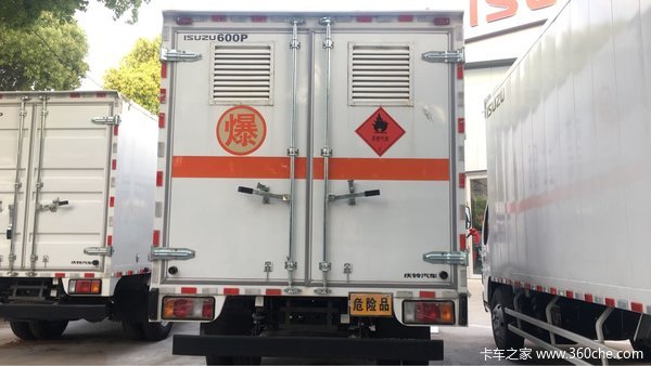 五月促销 上海庆铃600P危险品车售15万