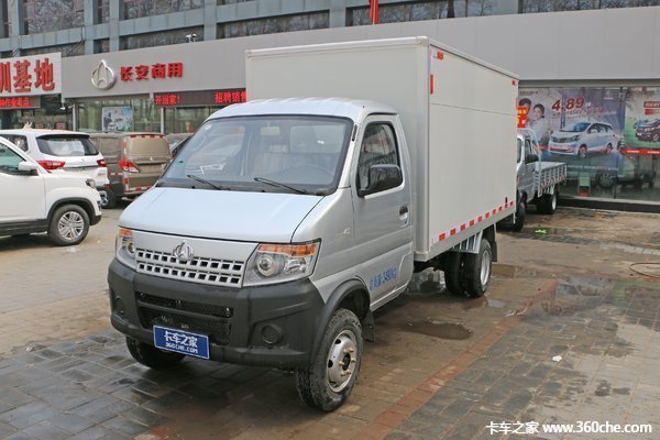 仅售5.68万元 茂名神骐T20载货车促销中