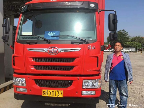 解放龙V 6.8米厢式载货车今日交车