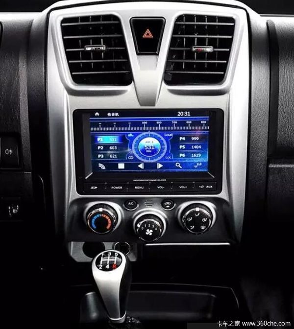 宝典本月购车 即享4000元优惠