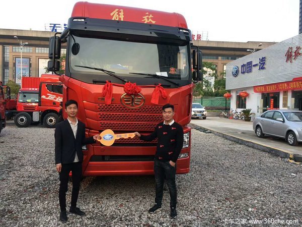 解放JH6 9.5米栏板载货交车