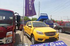 疯狂大甩卖 常州江淮皮卡T6仅售9.58万