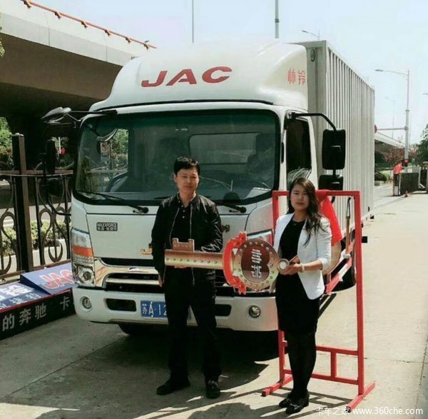 帅铃锐捷特交车一台恭喜恭喜