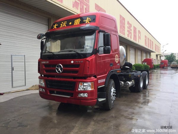 直降1万元大运380马力天然气牵引车_运城市大运汽车销售优惠促销_卡车