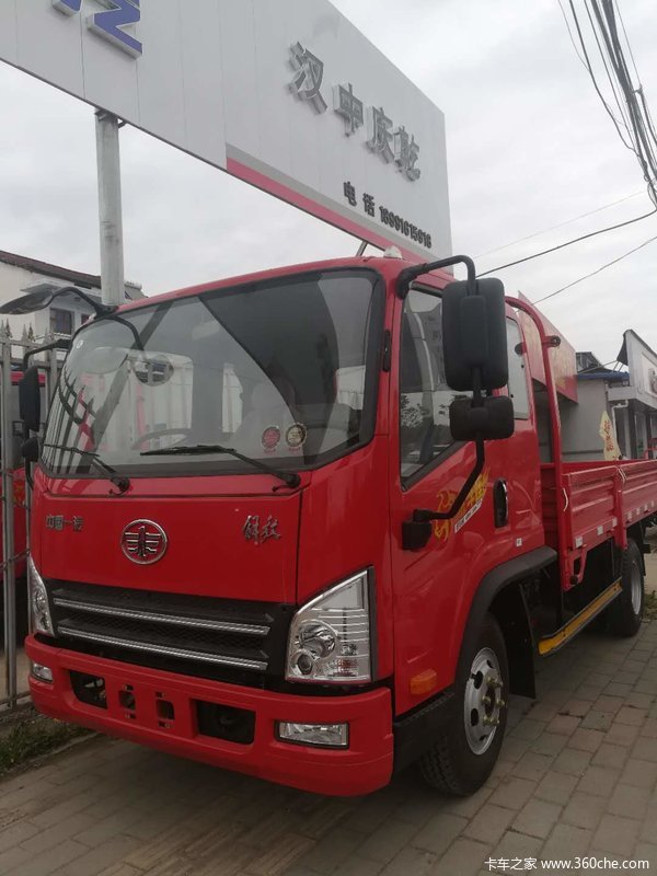 收割机专用车直降2000元